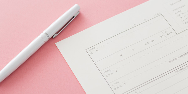 ライバルに差を付ける“プロフィール”